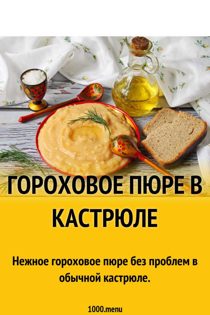 Тефтели (мясные), 105 рецептов, фото-рецепты / готовим.ру