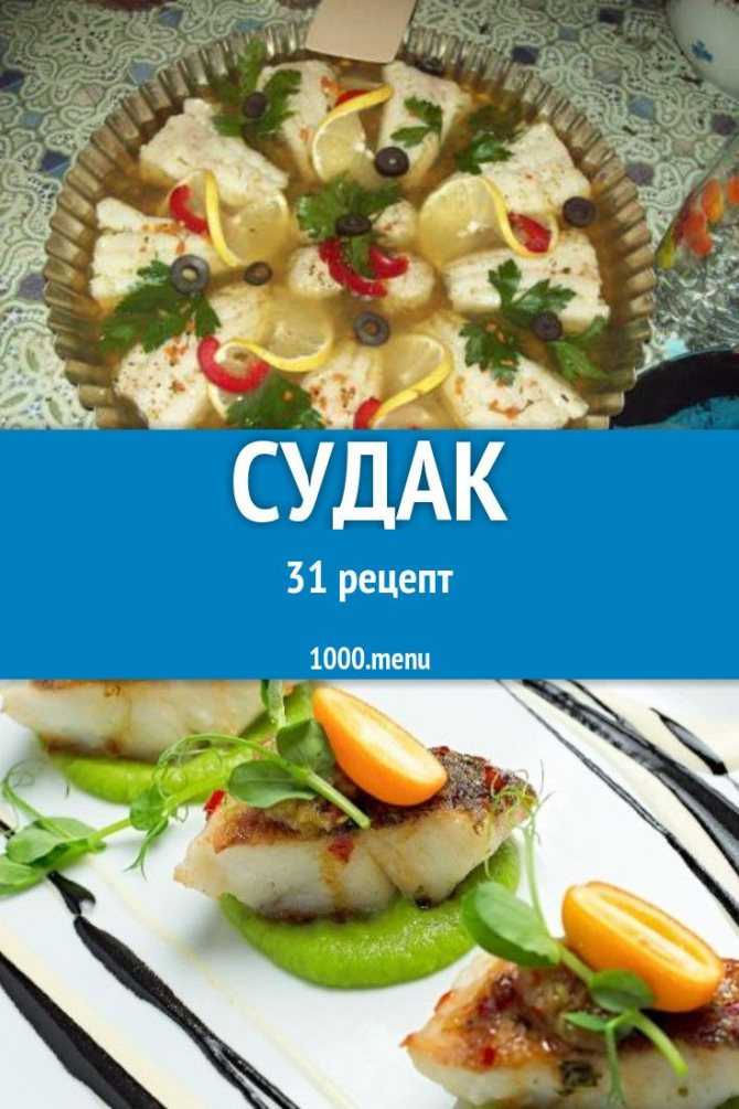 Котлеты из окуня – 2 простых рецепта очень вкусного рыбного блюда
