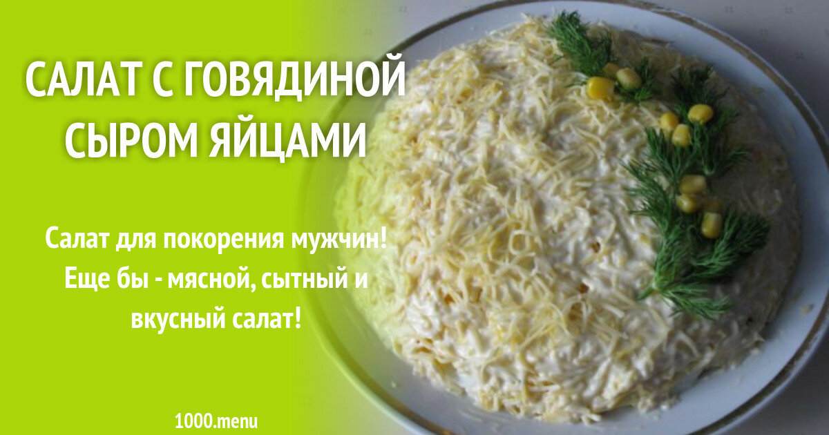 Ежики с рисом и фаршем - 7 вкуснейших фото рецепта