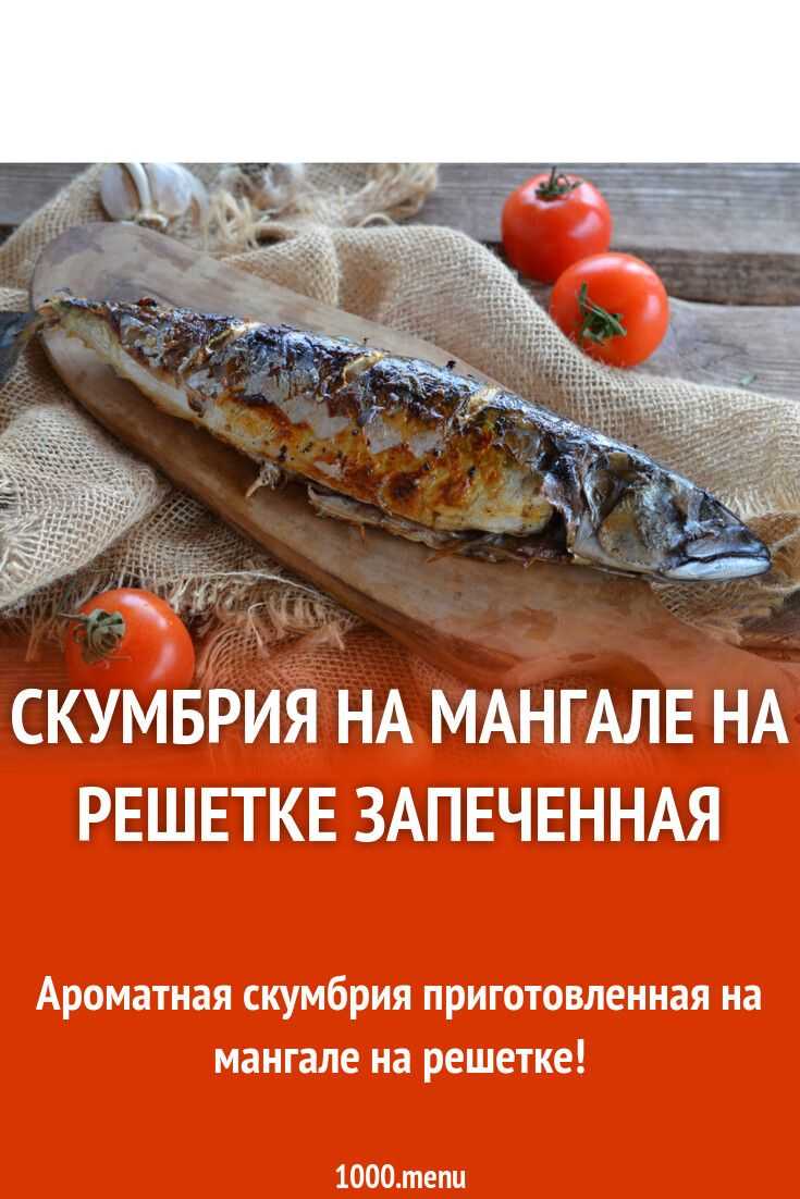 Рыбные котлеты из хека сочные рецепт с фото пошагово