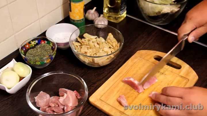 Мешочек с грибами к новогоднему столу – кулинарный рецепт