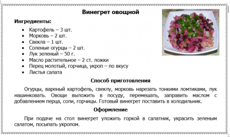 Котлеты из рыбной консервы. рецепт с фото пошагово с рисом, манкой, геркулесом, на кефире