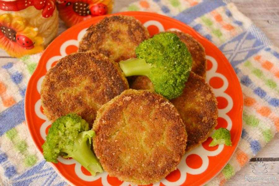 Котлеты из брокколи – кулинарный рецепт