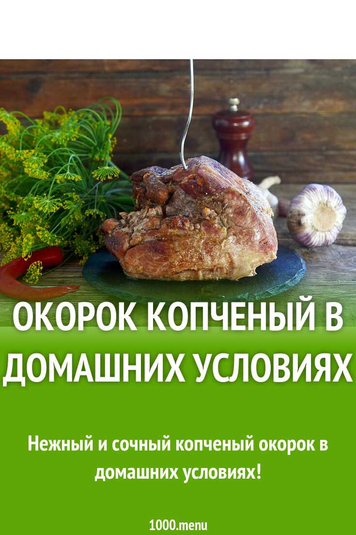 Тефтели как в икеа: рецепт с фото, особенности приготовления - truehunter.ru