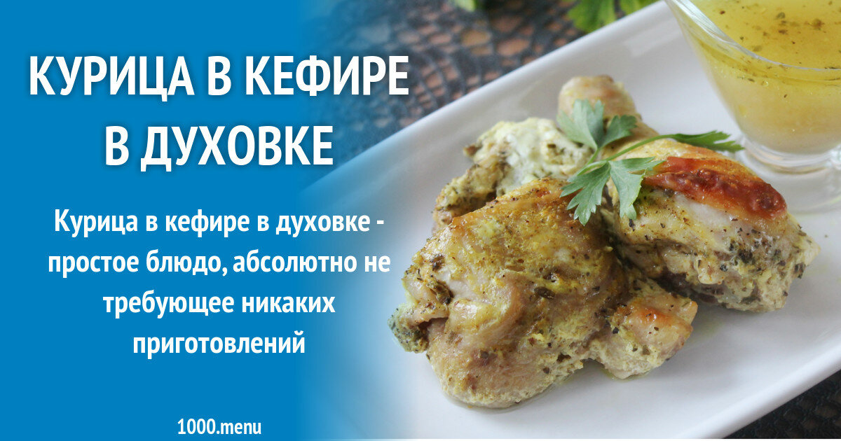 Куриное филе в панировочных сухарях на сковороде - 13 пошаговых фото в рецепте